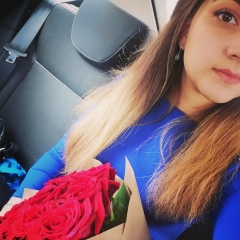 Светлана Езовчук, Иска