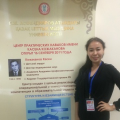 Дина Мамырова, 03.03, Алматы