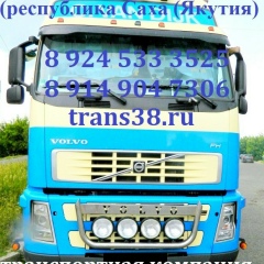 Τатьяна Μеркушева, Иркутск