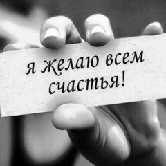 Марина Костина, Бугульма