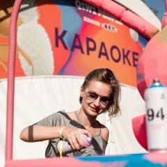 Таня Попова, 24.03.1988