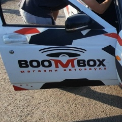 Alexander Bulavin, 07.05, Сургут