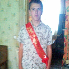 Радик Ильиных, 08.11.1993, Коркино