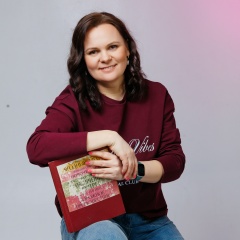 Вилена Харламцева, Нижний Тагил