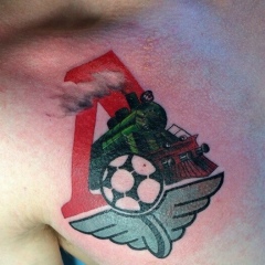 Parovoz Рельсов, 12.12.1985, Екатеринбург