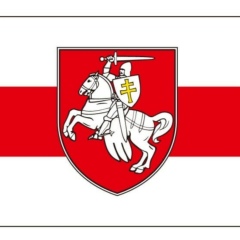 Александр Шевцов, 05.11.1901