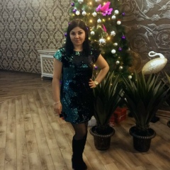 Акерке Туякбаева, 01.01, Шымкент