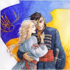 Максим Загорулько, 20.03.1991, Киев