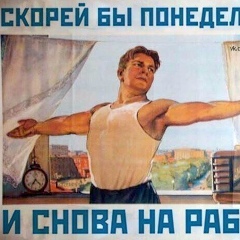 М. Х., 28.05, Грозный