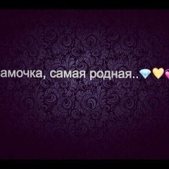 Музаффар Махкамбоев, 05.08.1991, Зеленодольск