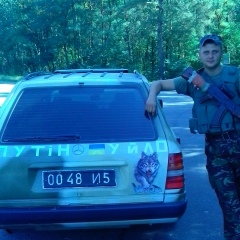 Анатолій Куприйчик