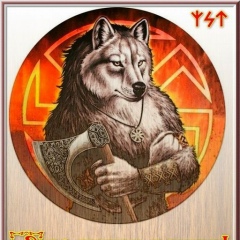 Вася Труба, 17.08, Харьков