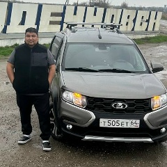 Азамат Кинжигулов, 02.11.1989, Саратов