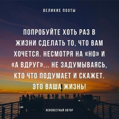 Азиза Тажбаева, 27.09, Атырау