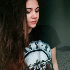 Beauty Breakdown, 25.12.1994, Гомель