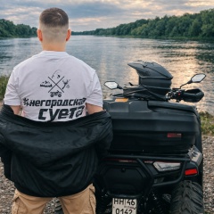 Артёмка Смельчак, 11.12.1988, Monaco