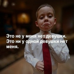 Valera Vaskan, Тирасполь