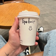 Акон Ташимов, 28.07, Алматы