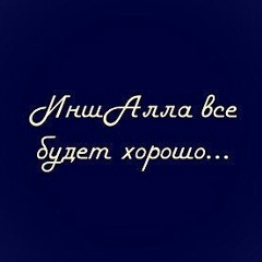 Гулдана Курбанова, 09.03.1999, Ош