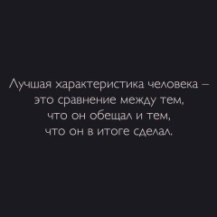 Lapochka Lapochka, 30.06.1993, Алматы