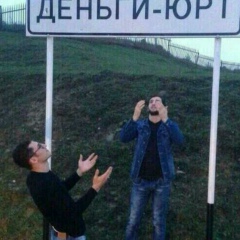Ризван Шалинский, Шали