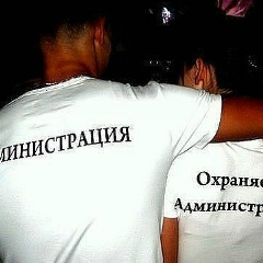 Ергали Айтмуханов, 21.01.1989, Алматы