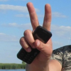 Di M, 31.05.1986, Балаково