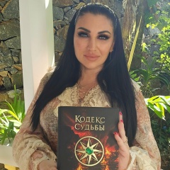 Marzhena Gorbova, 13.03
