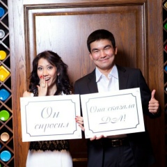 Tomiris Sabitova, 12.11, Brisbane