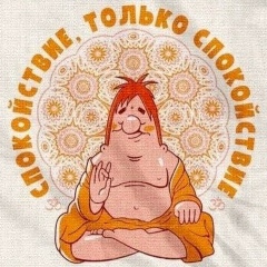Igor Pechkin, 01.04.1983