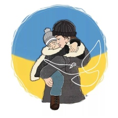 Надежда Рагозина, Киев