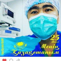 Yerbol Tolegenuli, Астана