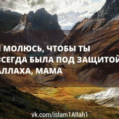 Бактыгул Садиралиева, Шымкент