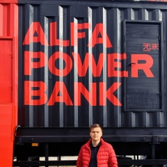 Дмитрий Морозов, 30.12