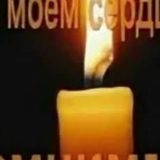 Саша Власов, 21.12.1991