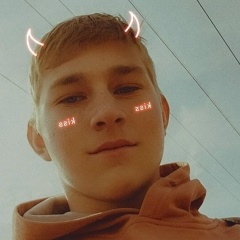 Денис Сегинов, 10.04.1996
