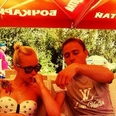 Виктория Нусбаум, 10.05.1995, Барнаул