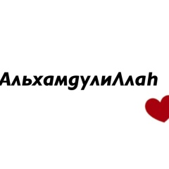Шахноза Саидова, 14.11, Пестрецы