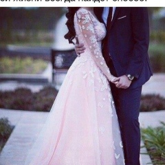 Жанар Кунгалиева, 04.07.1993