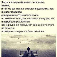 Танзиля Узденова, 22.04.1986, Нальчик