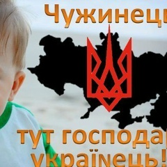 Сергей Даценко, 11.10