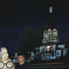 Футлярный Человек, 01.11.1995