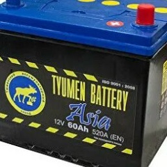 Автомагазин Запчасти Карабулак, 06.08.1984, Санкт-Петербург