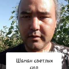 Куандык Бейсенов, 08.06, Павлодар