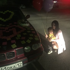 Мадиана Кудайбергенова, 27.05.1990, Актау