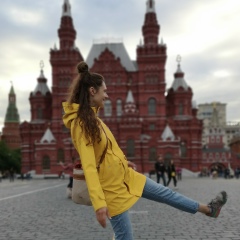 Ирис Кис-Кис, Москва