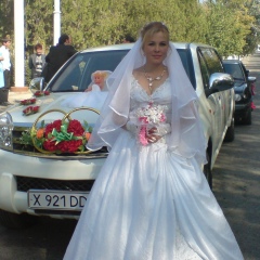 Оксана Чжен, 28.07, Кентау