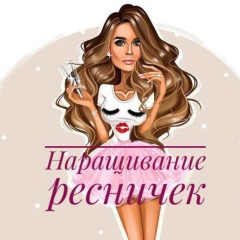 Ксения Субботина, 26.04.1991, Костанай