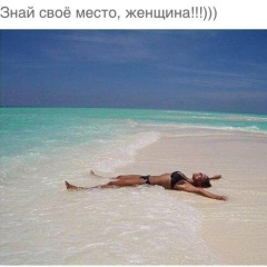 Валентина Никифорова, 24.03, Санкт-Петербург