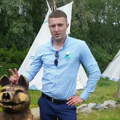 Александр Корнийчук, 01.07.1901, Черновцы